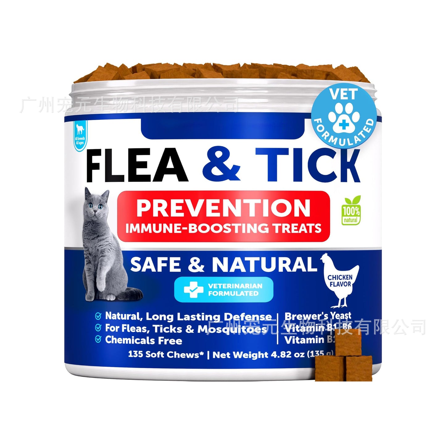 Cat Flea Prevention Chewable Tablets for Pet Health
